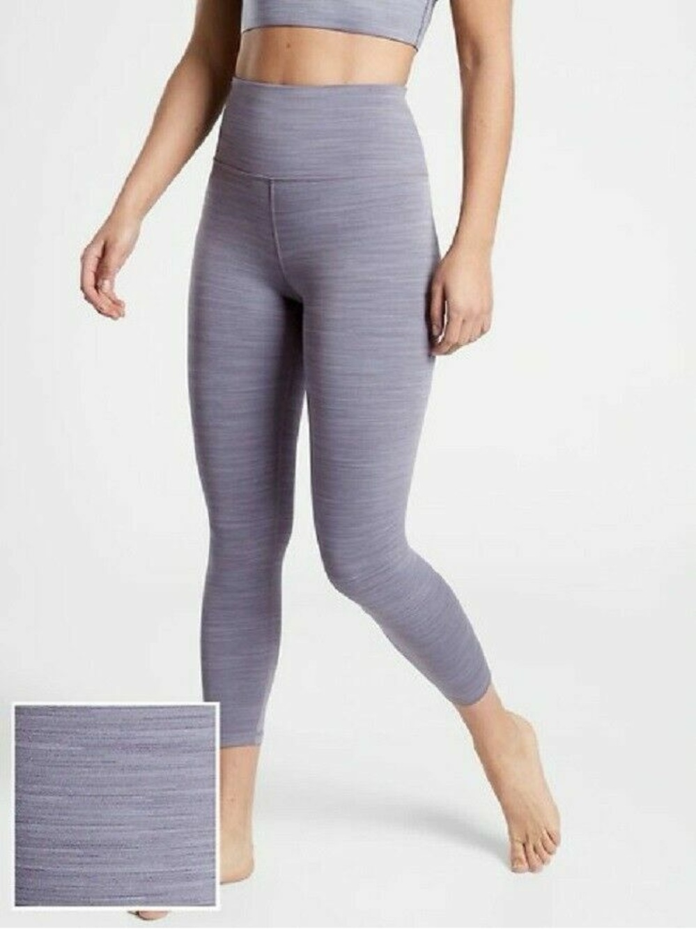 Athleta Elation Textured 7/8 Tight Yoga Fitness Pant